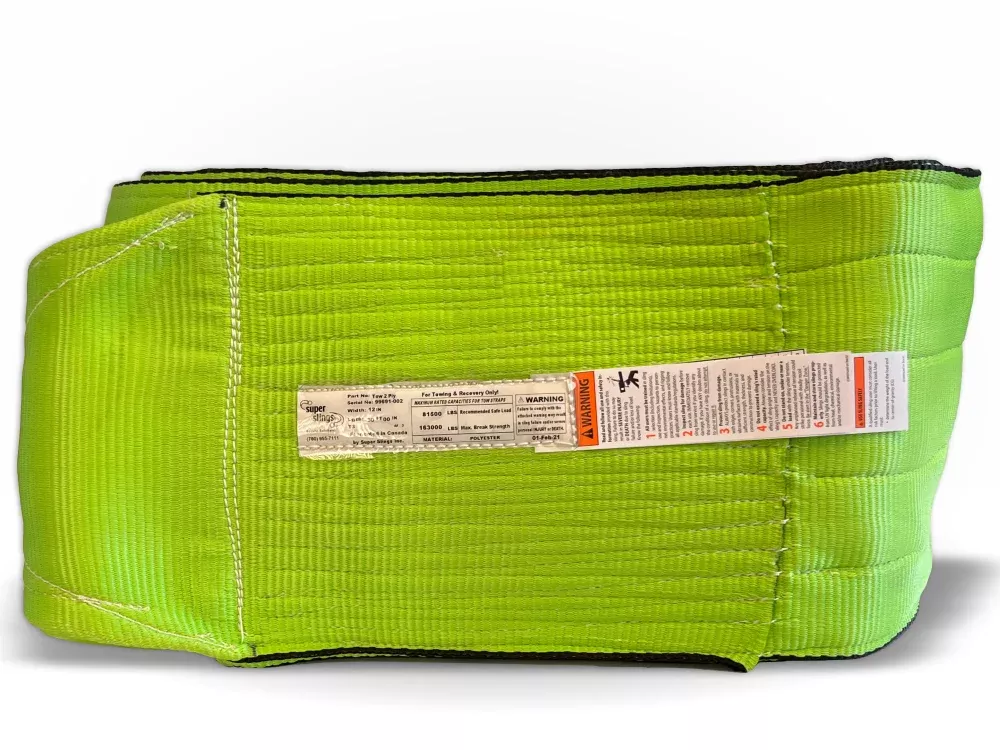 12" TOWING/RECOVERY SLING (2 PLY)